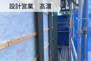 髙濵邸5IC