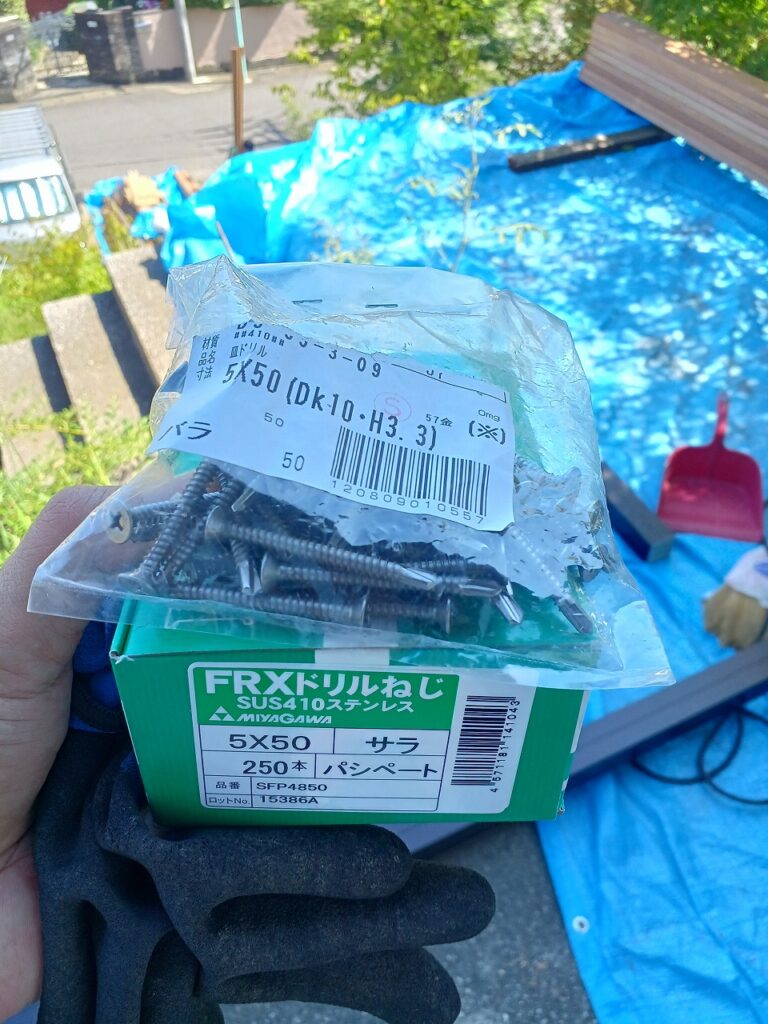 ウッドデッキリニューアル⑥