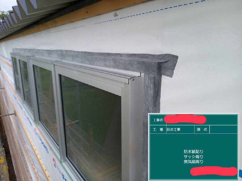 CCS外部仕上A