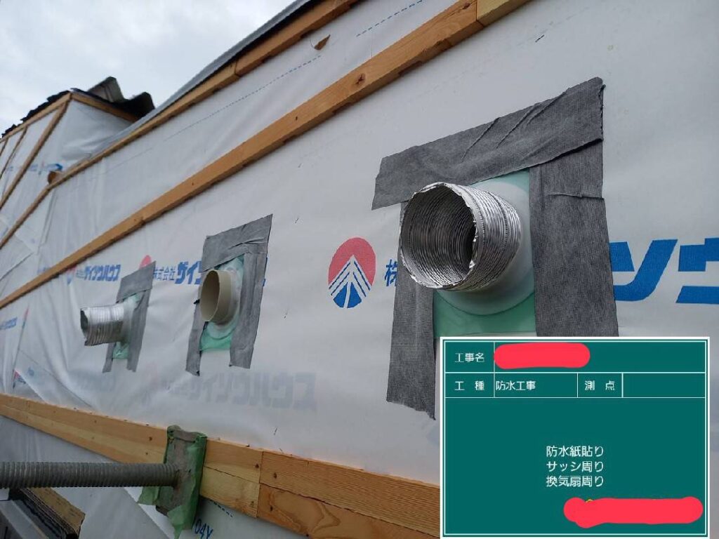 CCS外部仕上C