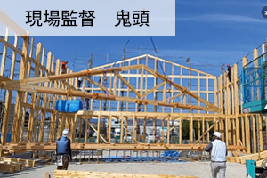 CCS建て方２日目IC