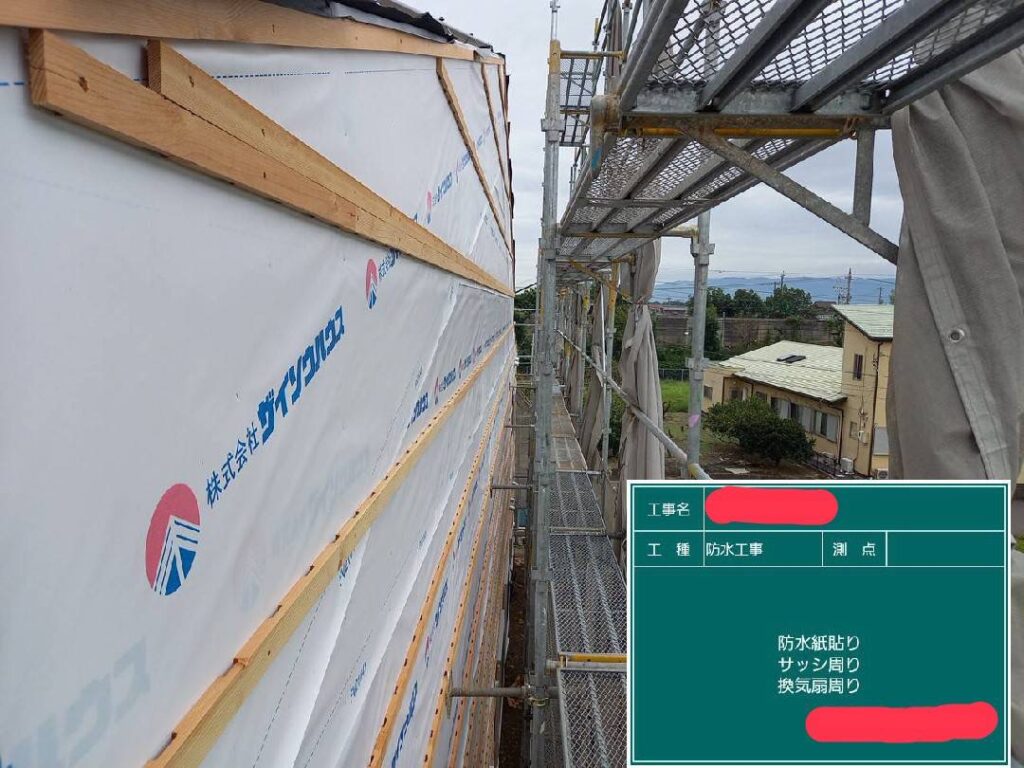 CCS外部仕上B