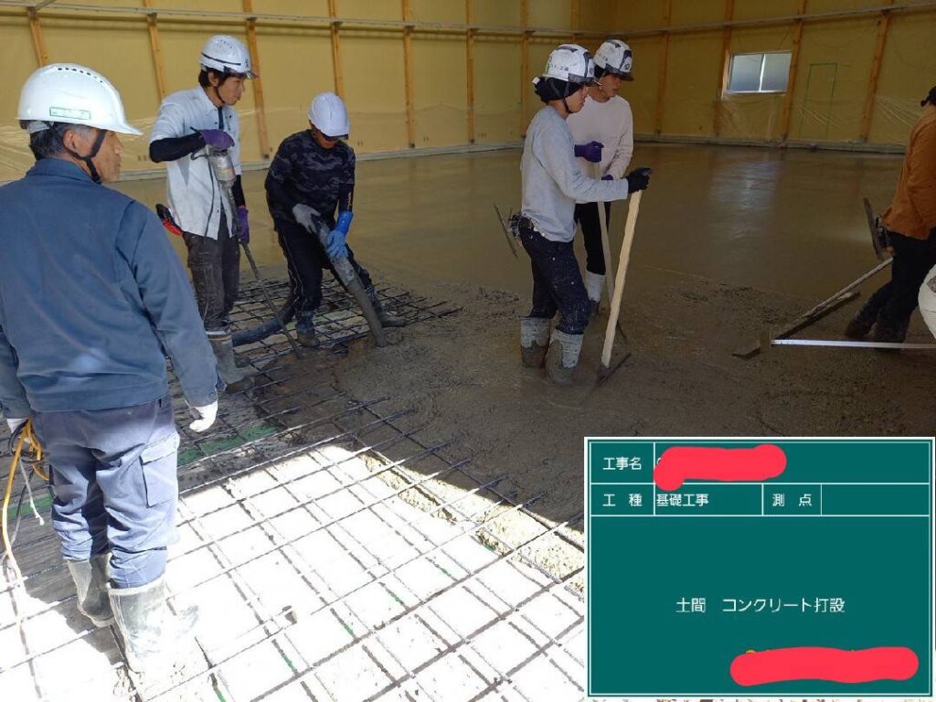 CCS内部仕上4