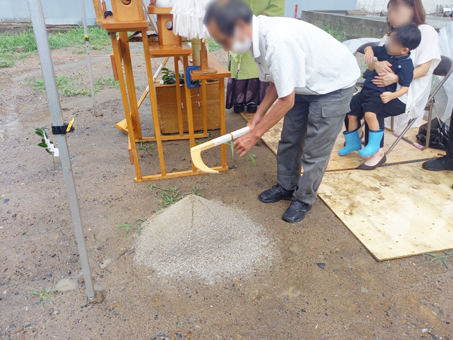 髙濵邸地鎮祭⑭